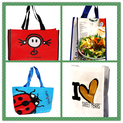 کیسه بازیافت فعلی