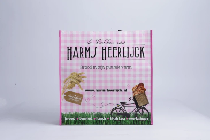 کیسه مواد غذایی سنگین PP بافته شده