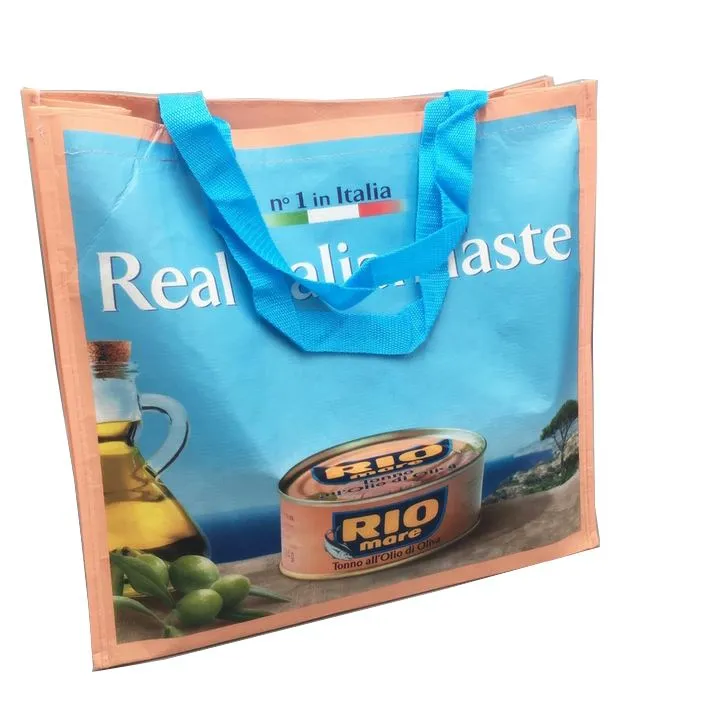 لوازم خرید RPET